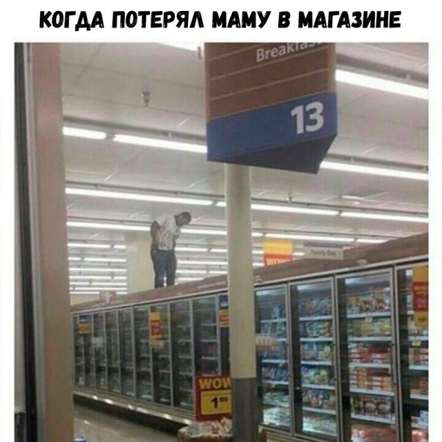 Так себе картинки 01.06.2021