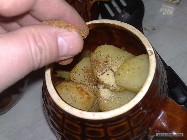 Чинахи по Дженибековски.