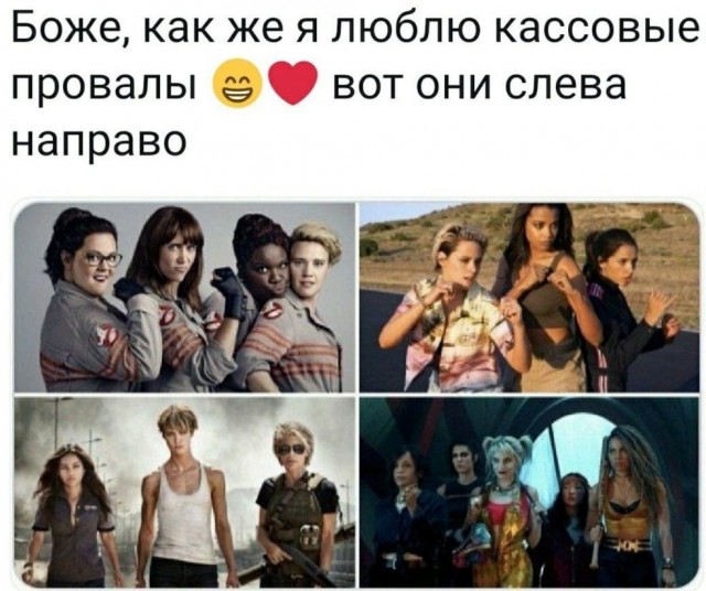 Картинки на вчера