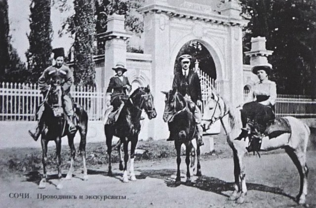 Просто старые фото - XVIII. Чёрно-белая история