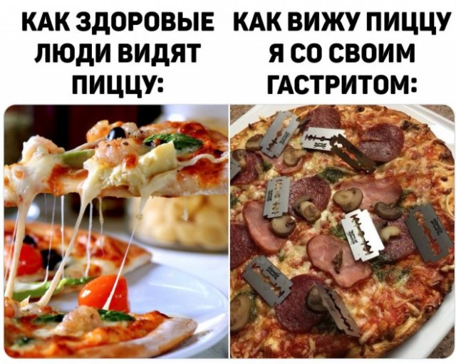 Картинки и мемы на все случаи жизни