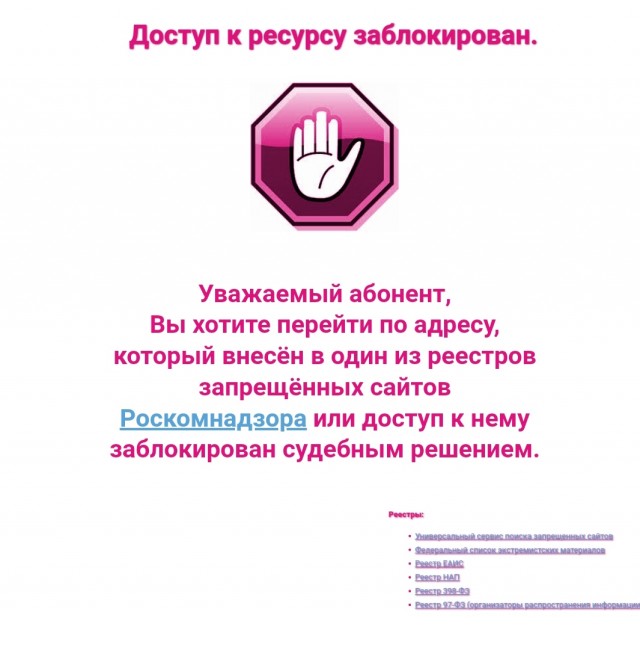 Пандемия. Коронавирус. Россия и мир. Последняя информация. Часть 24