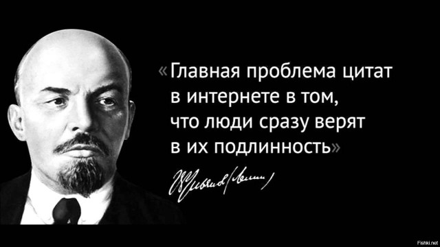 Немного картинок разной степени новизны и адекватности - 9