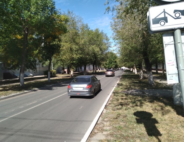 Где-то есть город, тихий как сон...