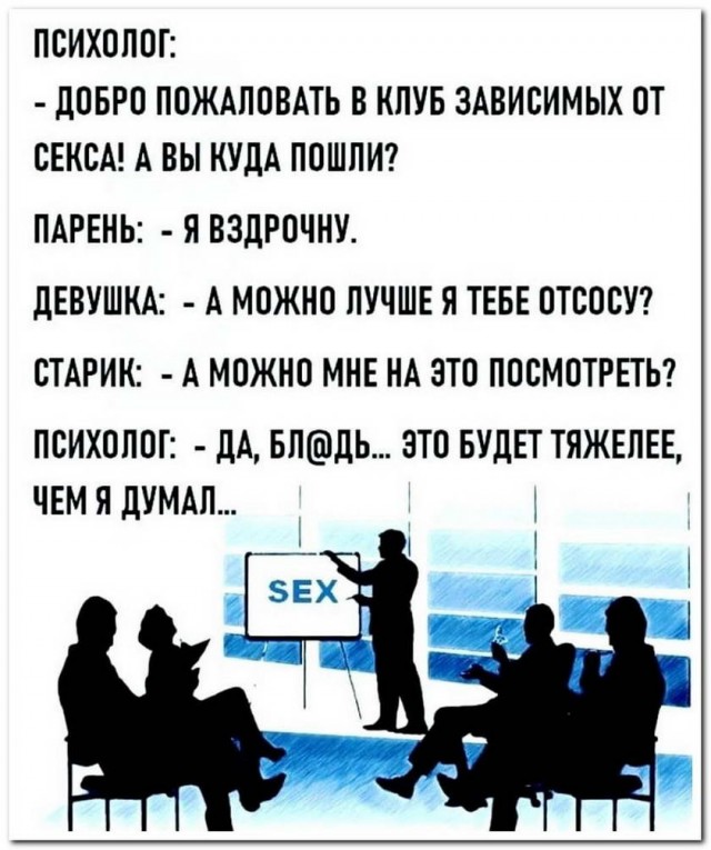 Калейдоскоп картинок 28.09.2021