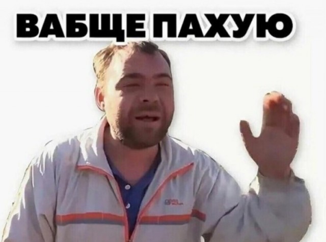 Составлен список фейков о пандемии коронавируса, за которые будут привлекать  к уголовной ответственности