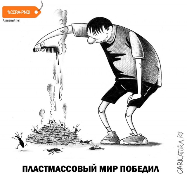 16 раз, когда магазины перемудрили с упаковкой, принеся больше вреда, чем пользы