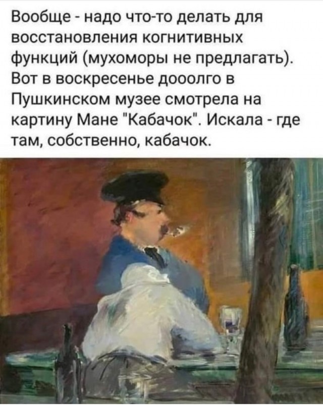 Всяческие картинки 15.12.2021