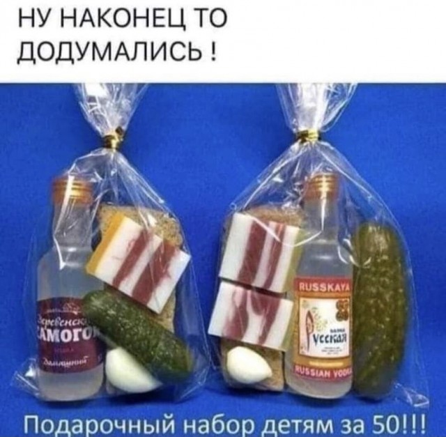 Чуток картинок 18.12.21