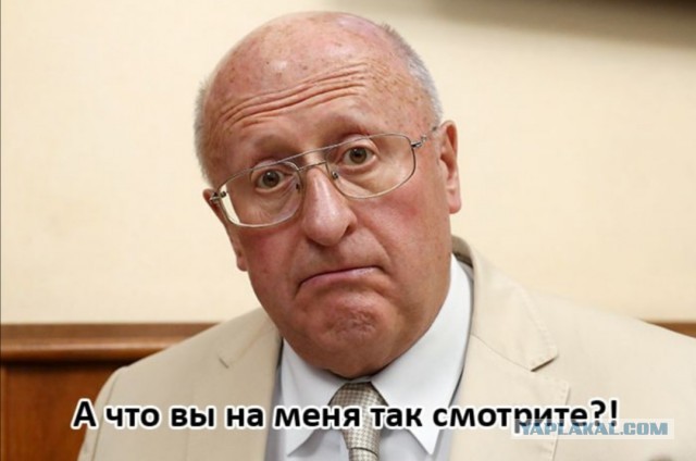 Гинцбург: Жириновский не у нас вакцинировался