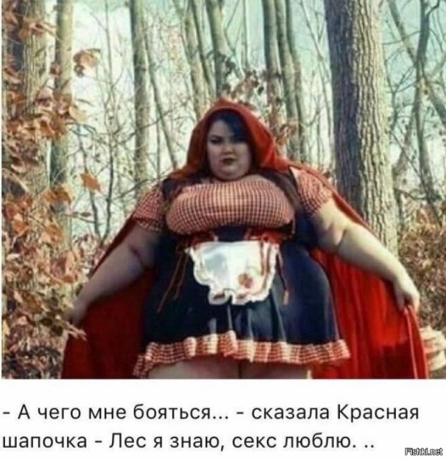 Пятница. И немного слегка пошлых картинок с надписями и без 16+ (11.02)