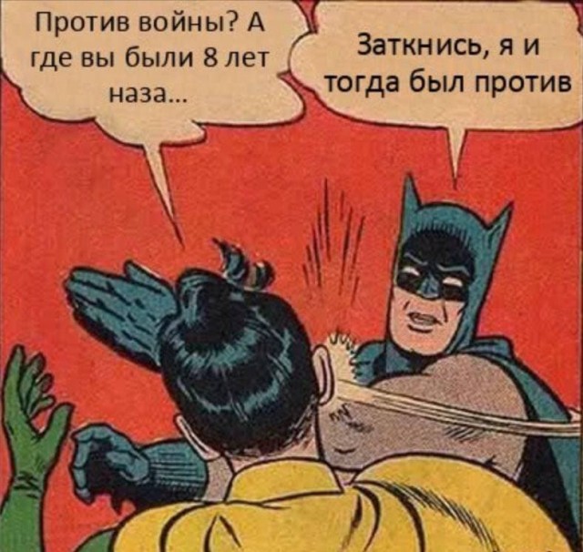 Певица Слава припомнила украинским звёздам заработки в России во время войны на Донбассе