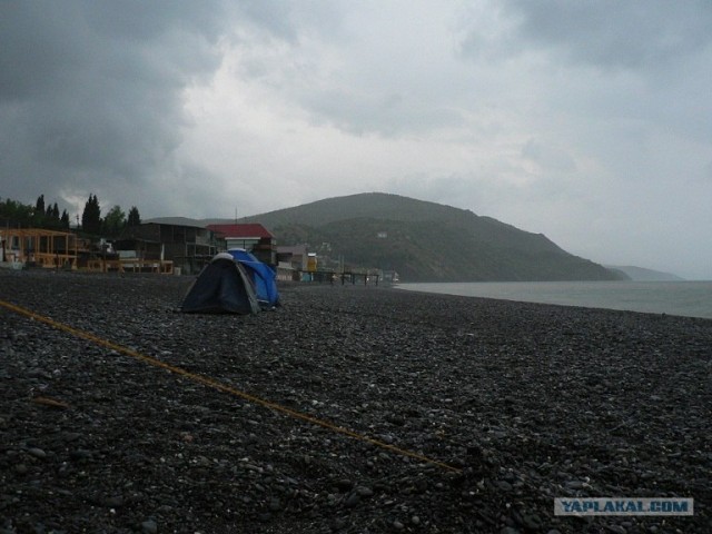 Чёрное море