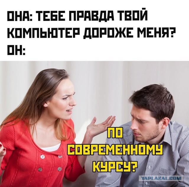 Картинки аморальные и всякие разные - 26