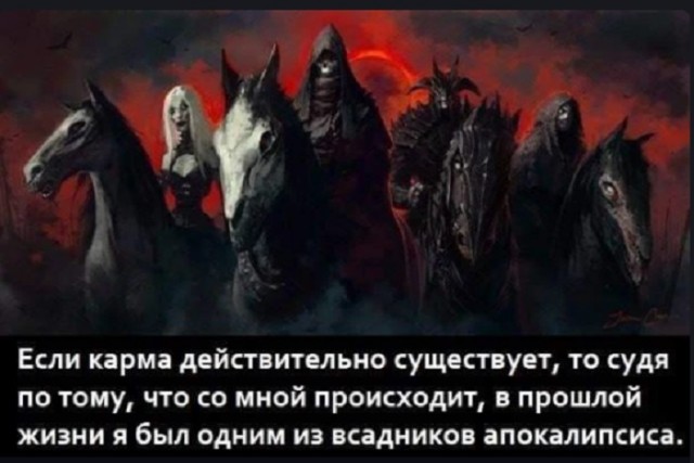 Картинки с надписями и всякие жизненные фразы
