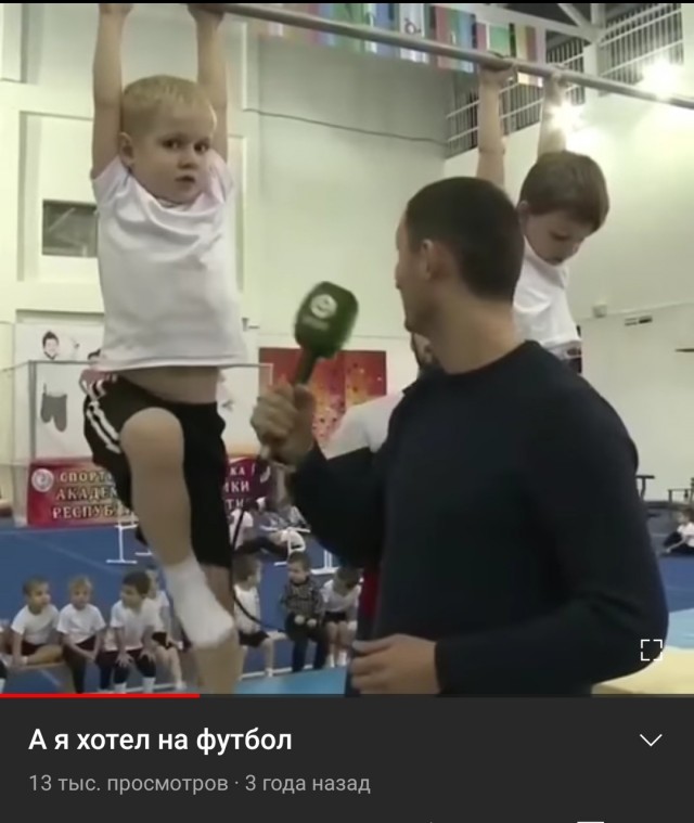 Когда выбор сделал батя