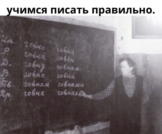 Так себе картинки 04.04.22