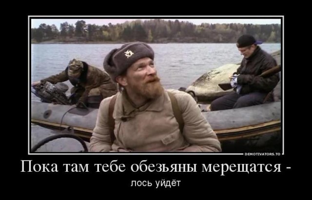 43% женщин спали с коллегами по работе