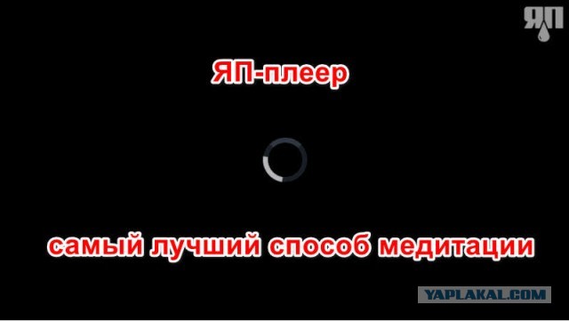 Я просто обязан!
