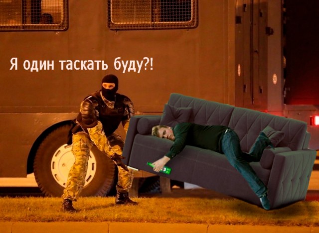 Фотожаба: The New Rambo