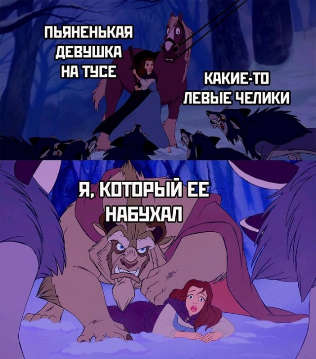 Весёлый полтишок 01.09.22