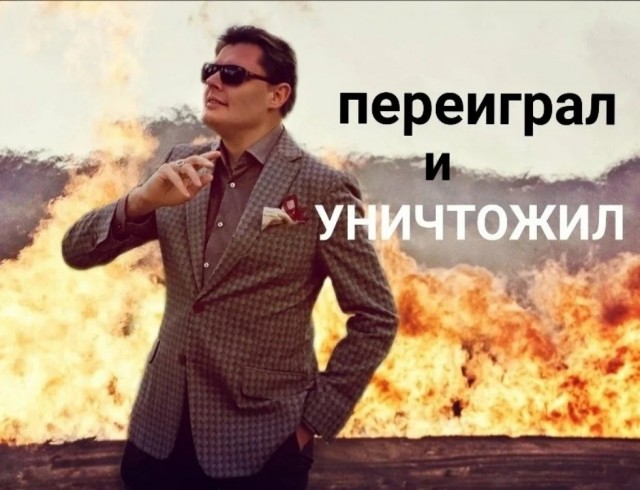 Она просто хотела скидку