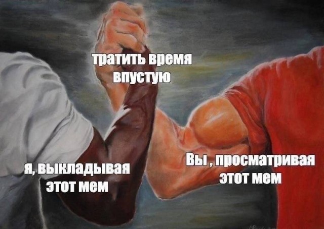 Средненедельная ХНЯ