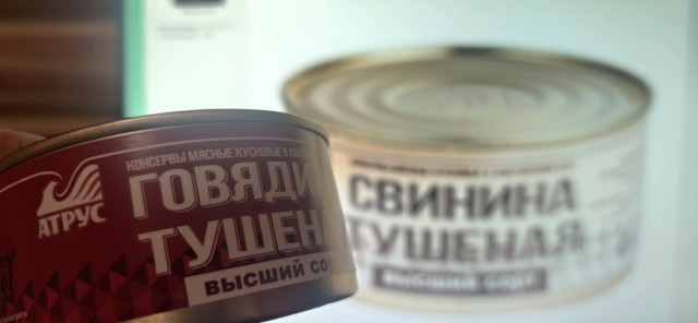 Банка тушёнки