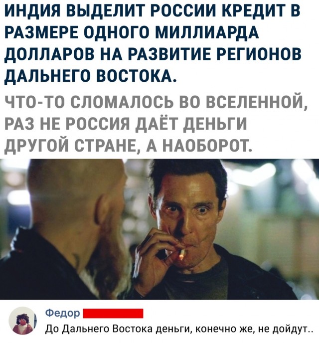 Так себе картинки 19.10.22