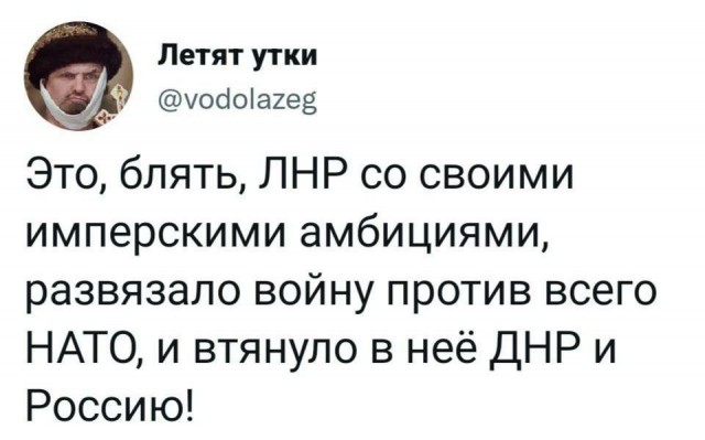 Переселенский масштаб: беженцам из ДНР и ЛНР хотят выдавать жилье