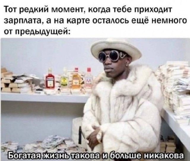 Немного картинок для настроения - 112