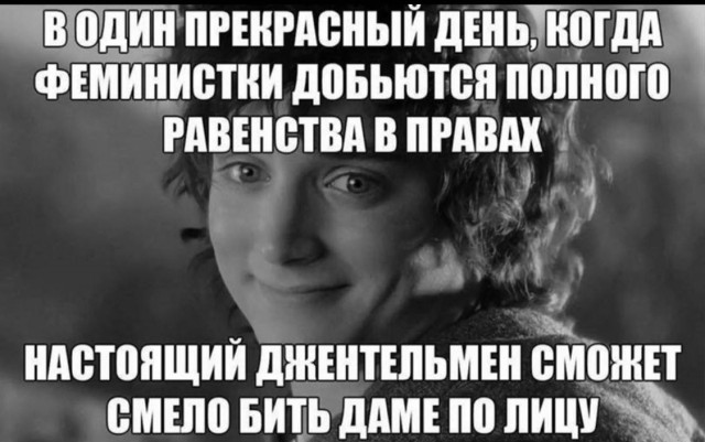 Немного мемчиков. Для взрослых. Часть 22