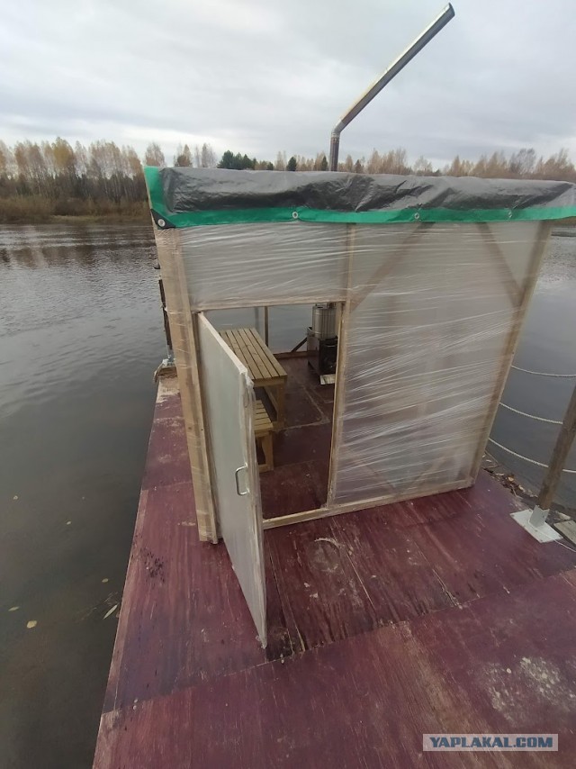 Баня за копейки