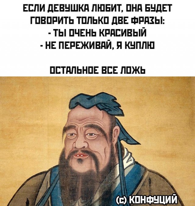 Так себе картинки 07.11.22