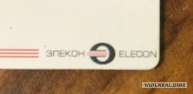 А вы такое видели, коллеги?