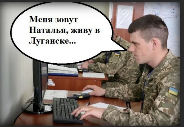 Победная поступь идиотизма по планете – том 2