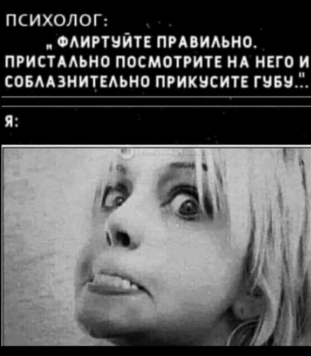 Юмор в картинках и без