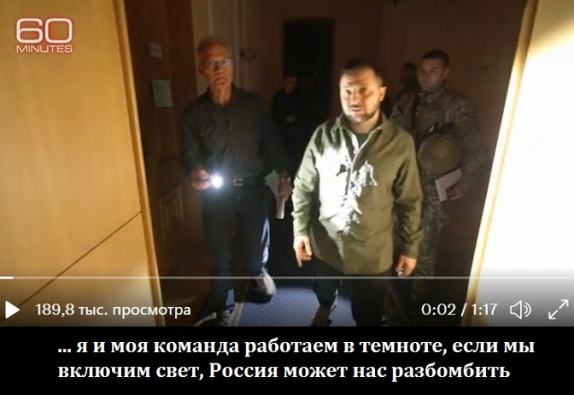 «Укрэнерго» объявило режим ЧС в энергосистеме страны