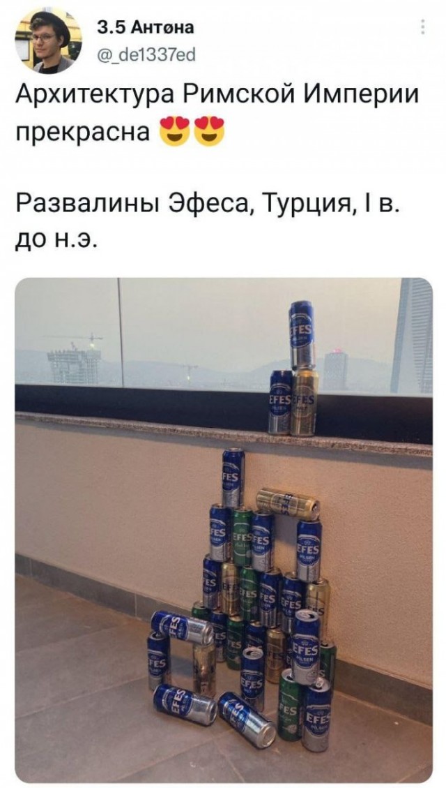 Картинки и мемы, всем хороших выходных
