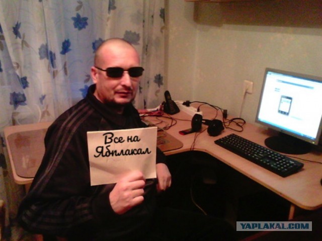 Ну вот и дождались!