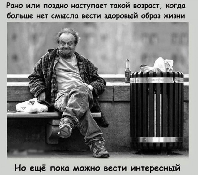 БесСистемная подборка 2