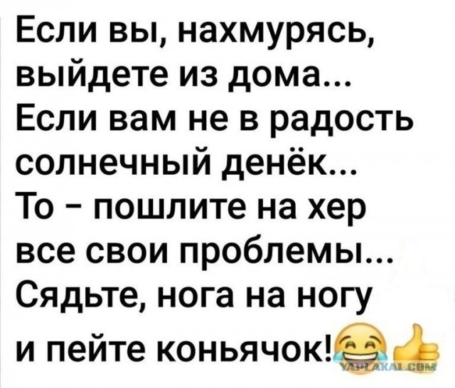 Почему женщины 40+ не торопятся выходить замуж