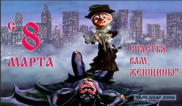 Победная поступь идиотизма по планете – том 10