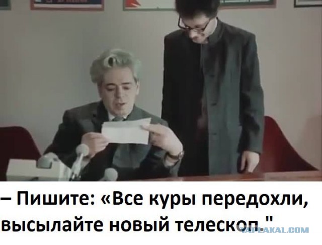 Победная поступь идиотизма по планете – том 10
