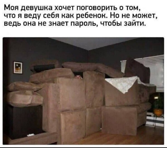 Немного картинок для настроения - 153