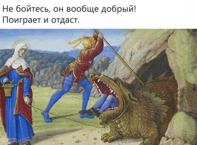 Разные средневековые страдающие картинки и не только