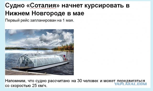 Принадлежащая дочери пресс-секретаря Кремля Елизавете Песковой компания Centrum Moscow в 2022 году заработала 137 млн рублей.