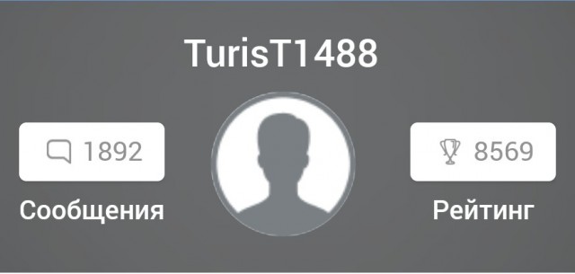 В Воронеже стая бездомных собак напала на ребёнка