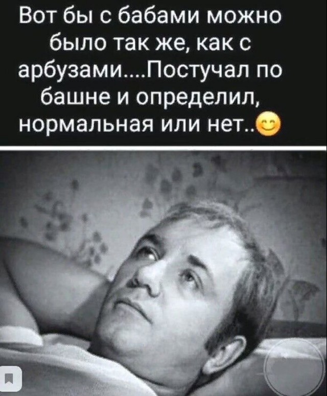 Картинки и мемы, всяко - 169