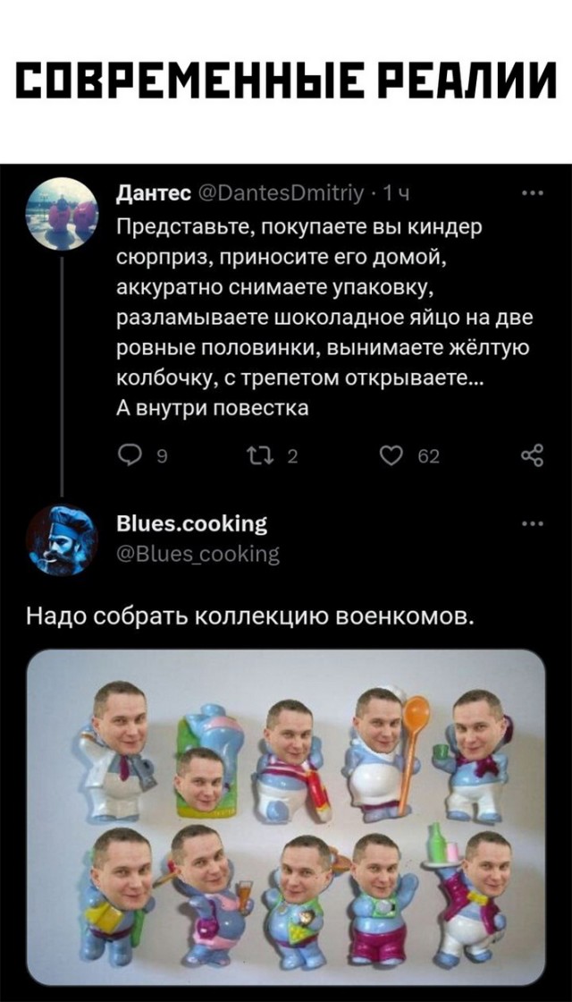 Немного картинок для настроения - 177